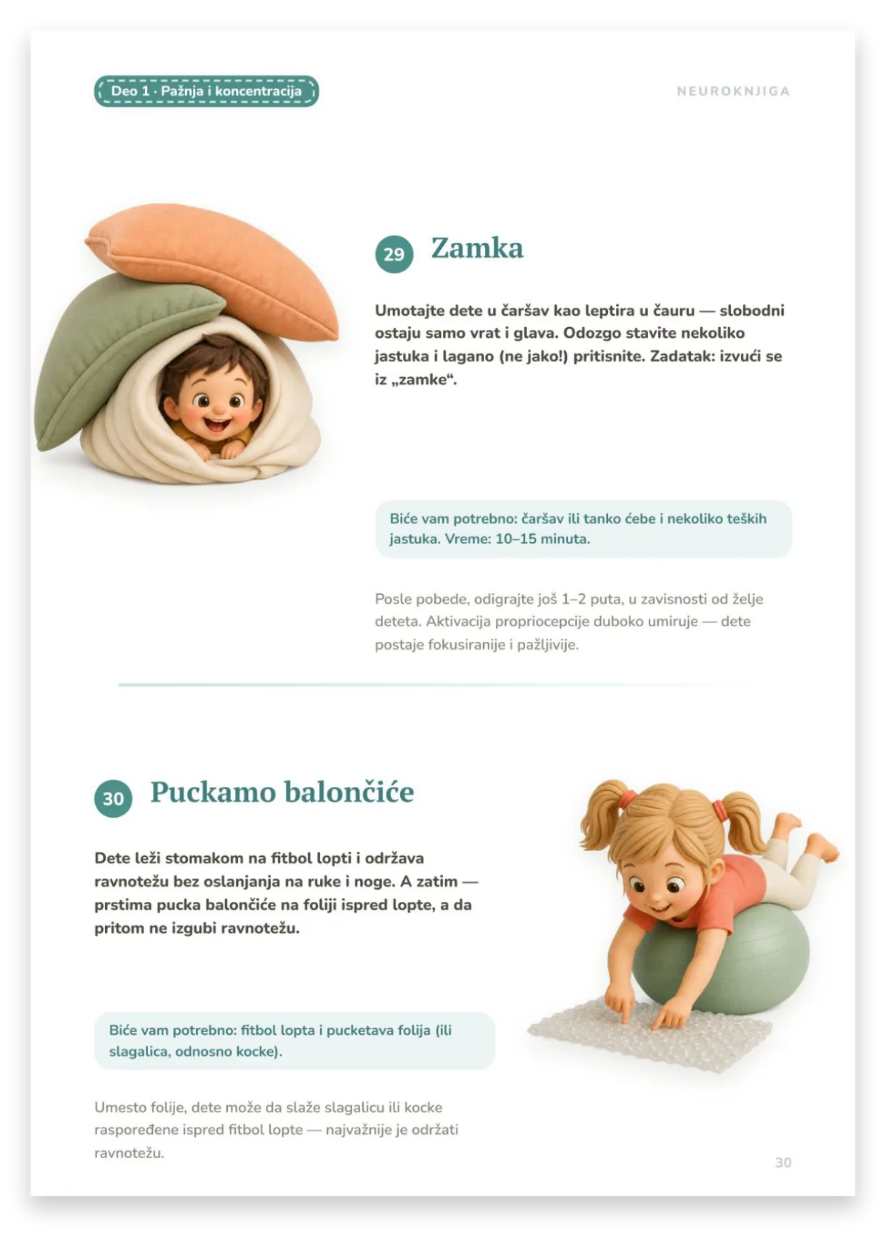 Zamka i Pucamo balončiće